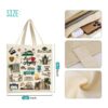 city-themed_travel_souvenirs_canvas_tote_bag_of_los_angeles_2_800x800