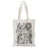 Egypt theme Customized Tote bag with Zip Closure & Inner Pocket