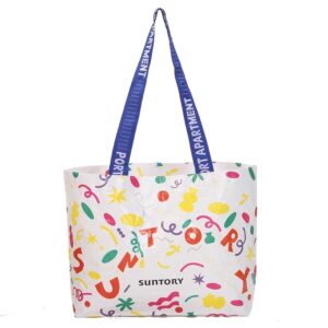 Japanese customized eco-friendly woven shopping bag, portable handheld storage woven bag
