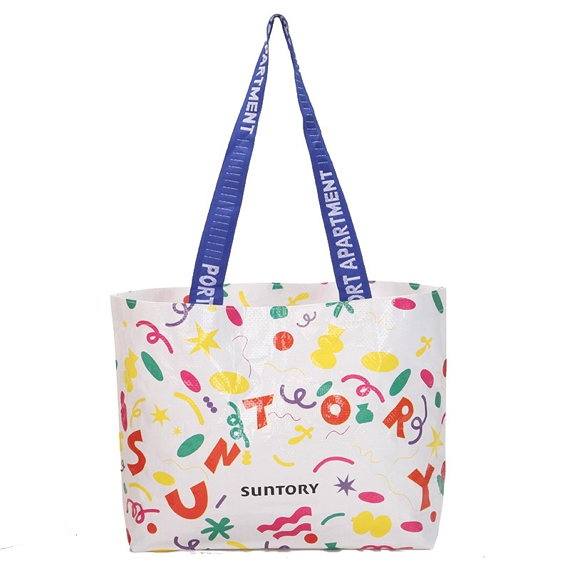 Japanese customized eco-friendly woven shopping bag, portable handheld storage woven bag